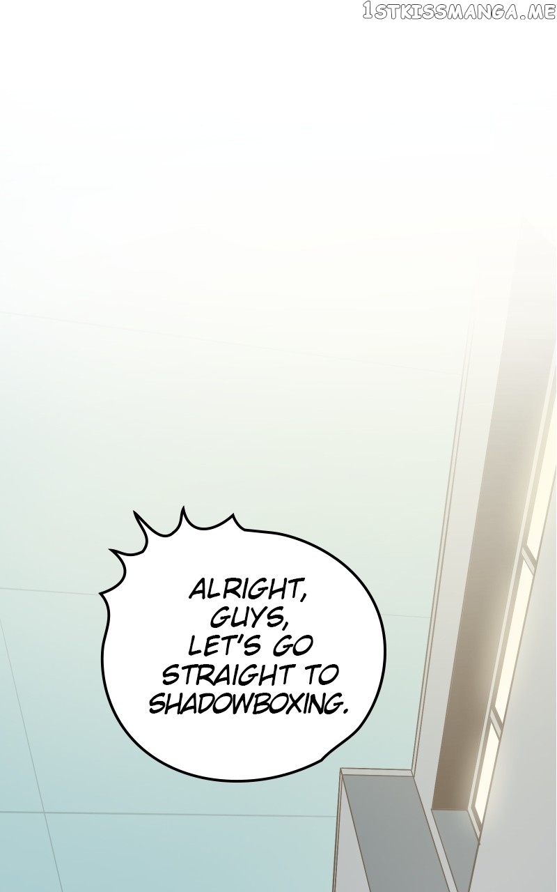 The Tomato Can Chapter 25 - page 1