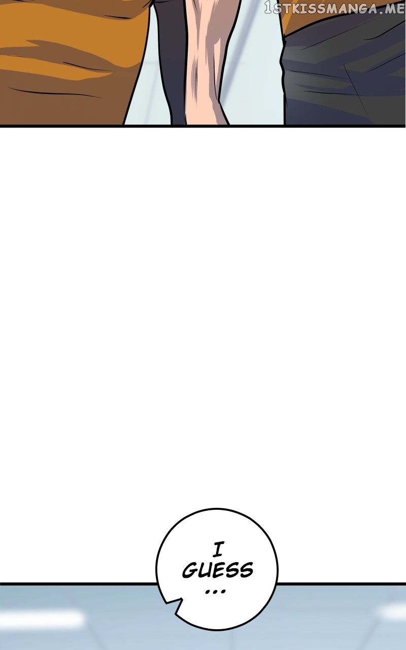 The Tomato Can Chapter 25 - page 16