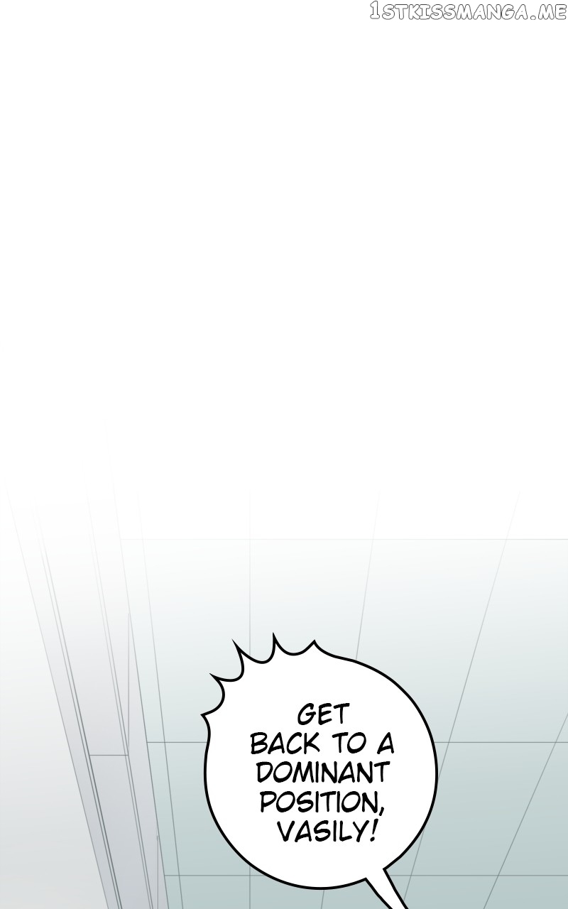 The Tomato Can Chapter 25 - page 54
