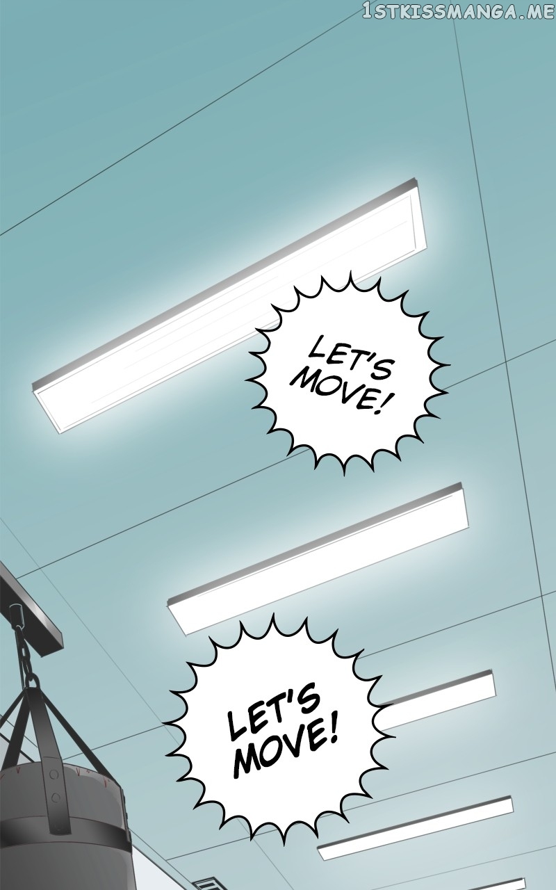 The Tomato Can Chapter 24 - page 1