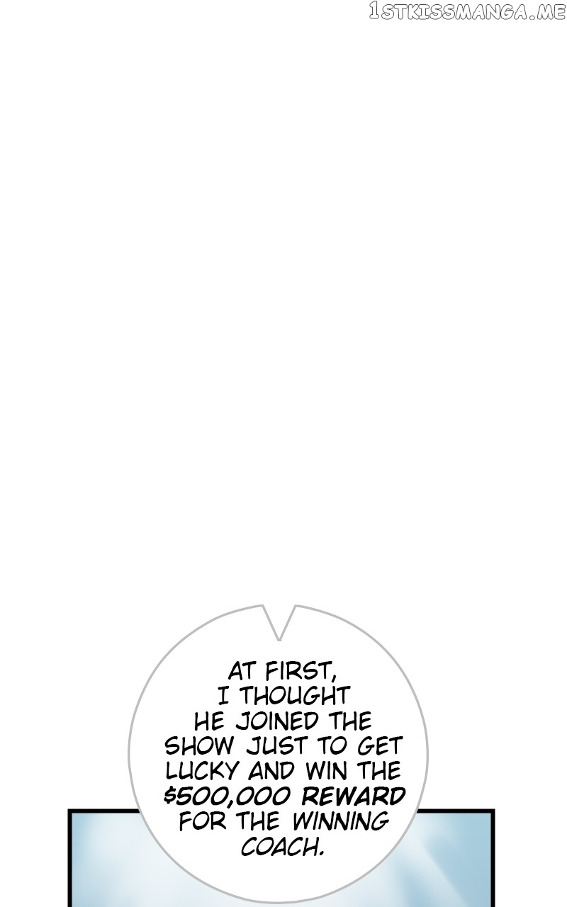 The Tomato Can Chapter 24 - page 16