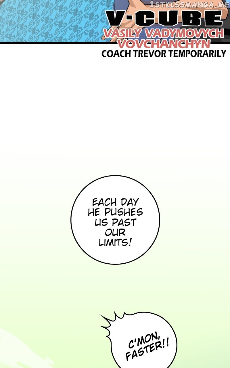 The Tomato Can Chapter 24 - page 6