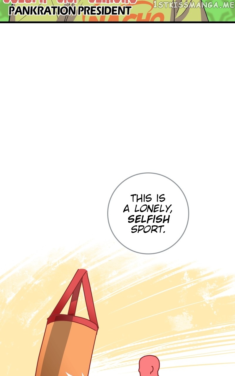 The Tomato Can Chapter 23 - page 10