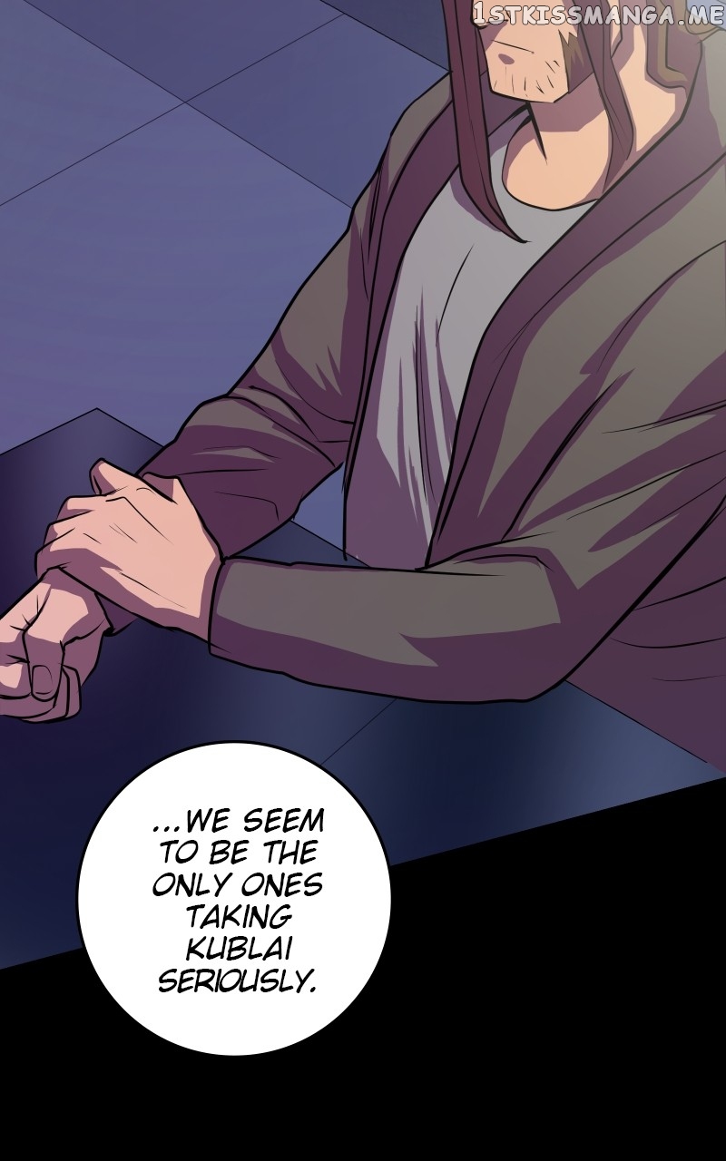 The Tomato Can Chapter 23 - page 46