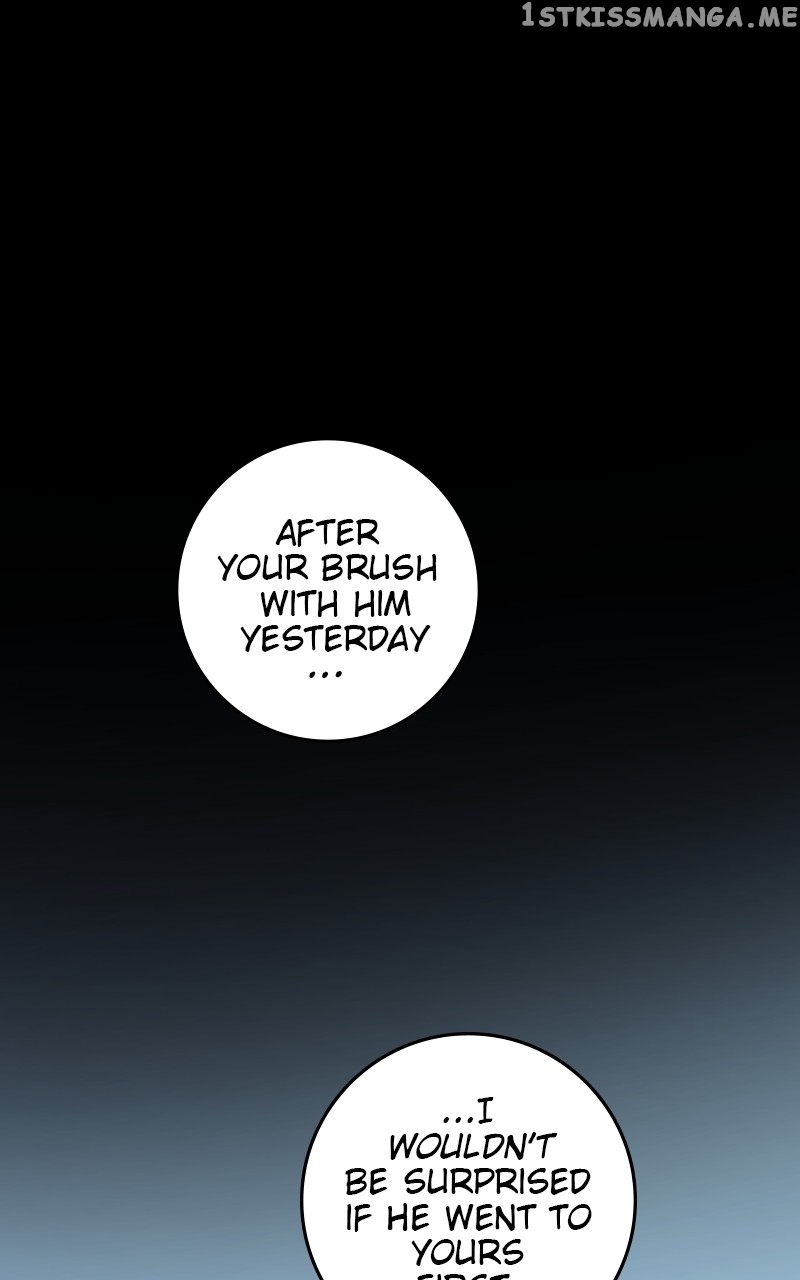 The Tomato Can Chapter 23 - page 54