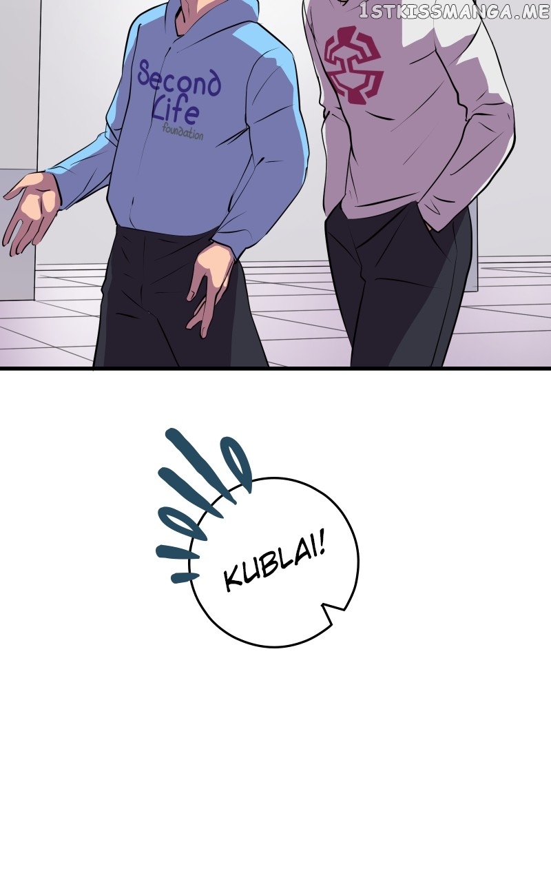 The Tomato Can Chapter 23 - page 64