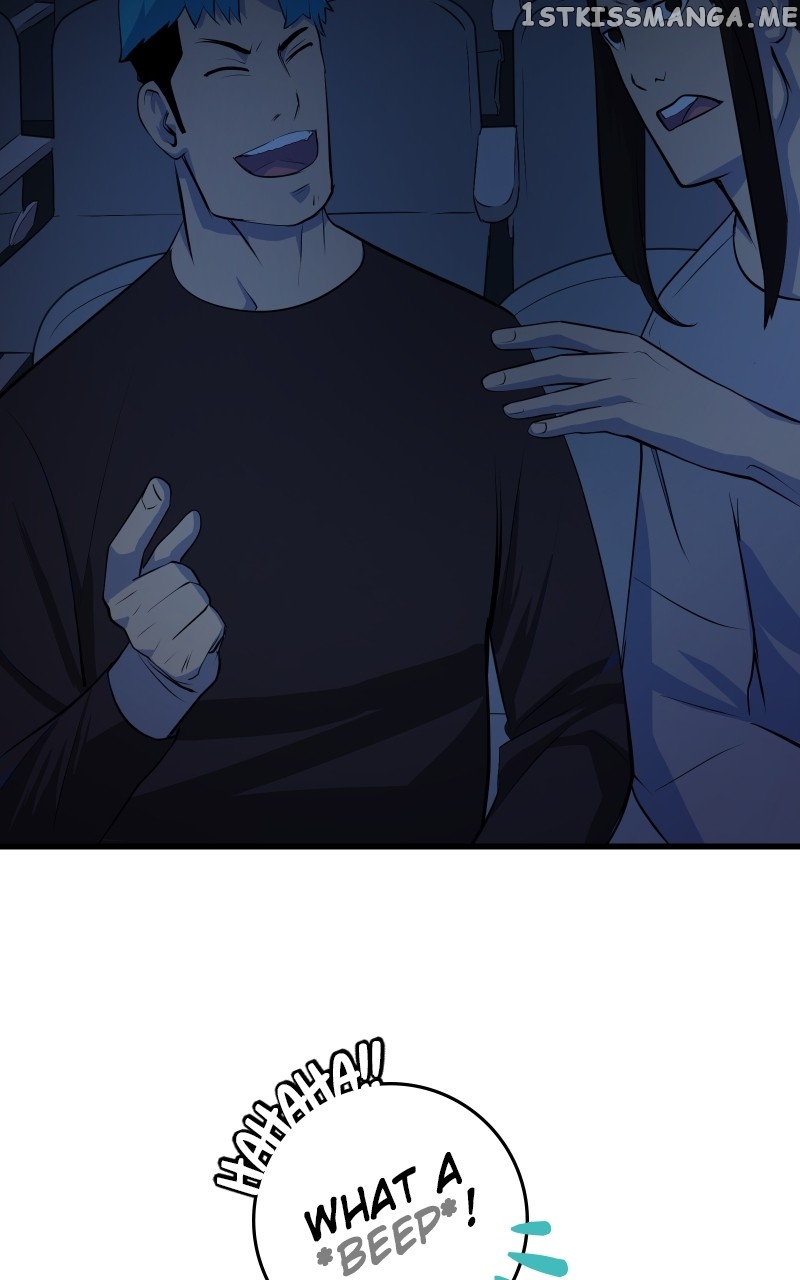 The Tomato Can Chapter 21 - page 20