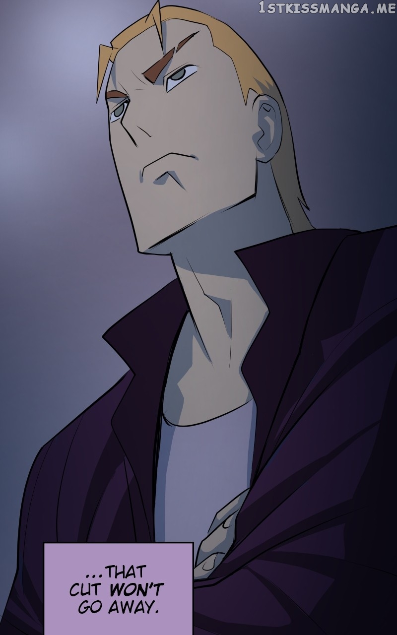 The Tomato Can Chapter 21 - page 23
