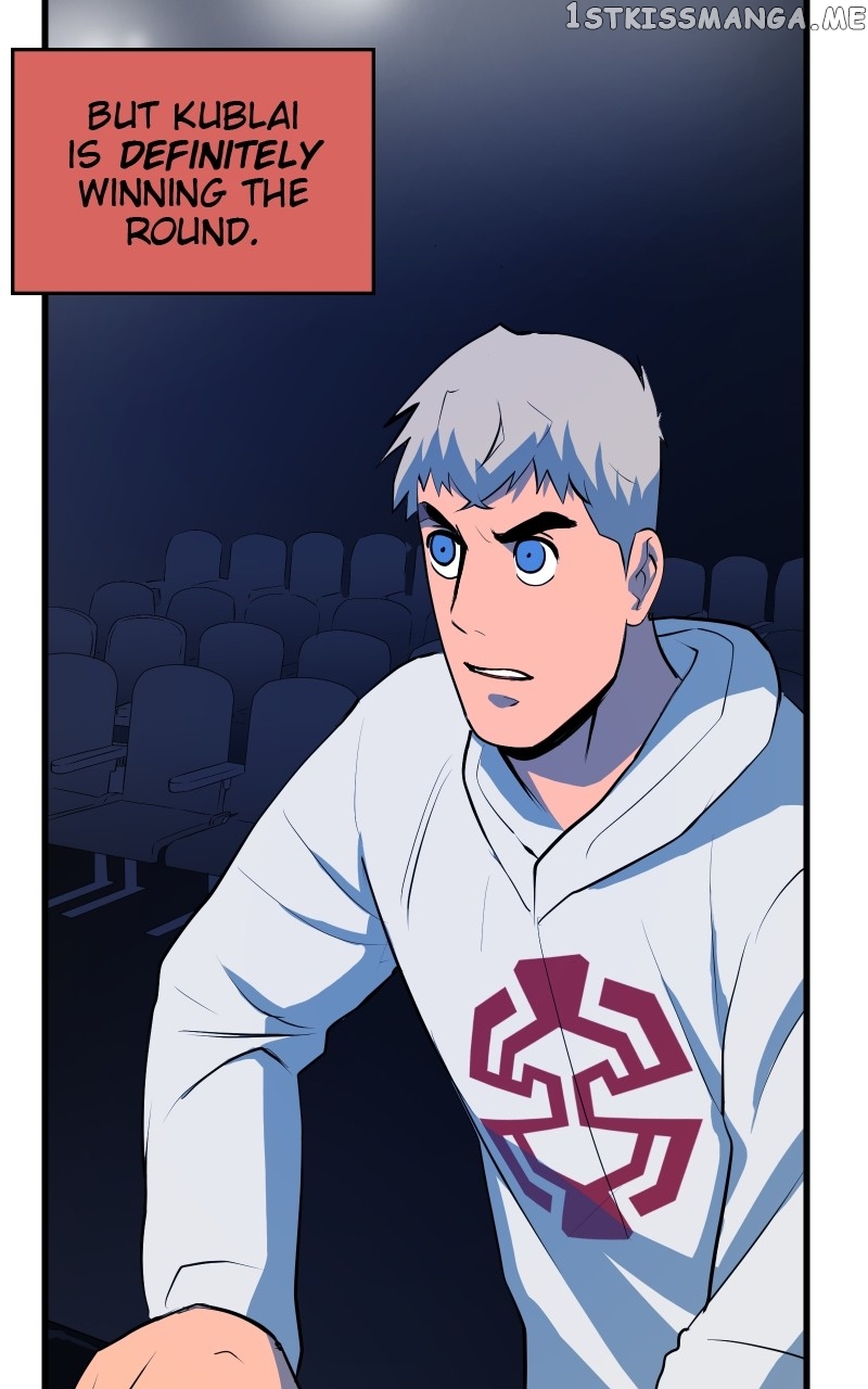 The Tomato Can Chapter 21 - page 31