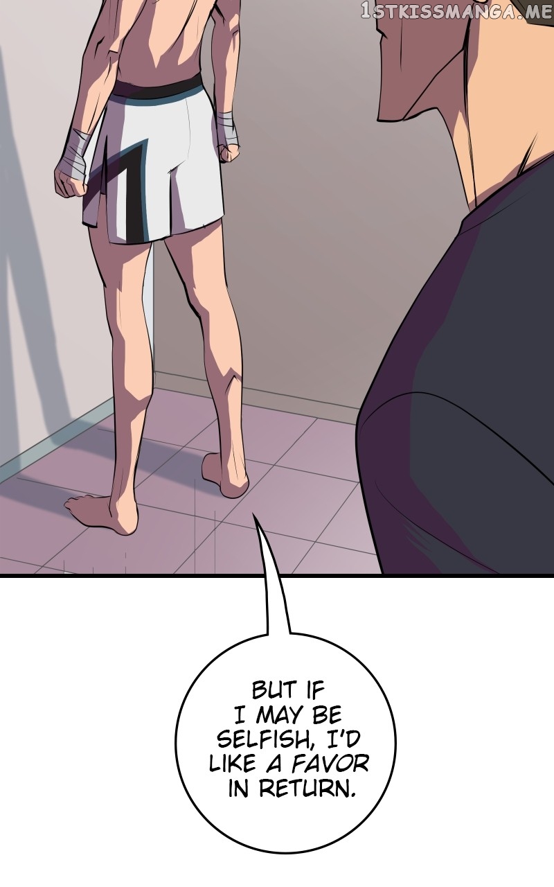 The Tomato Can Chapter 21 - page 8
