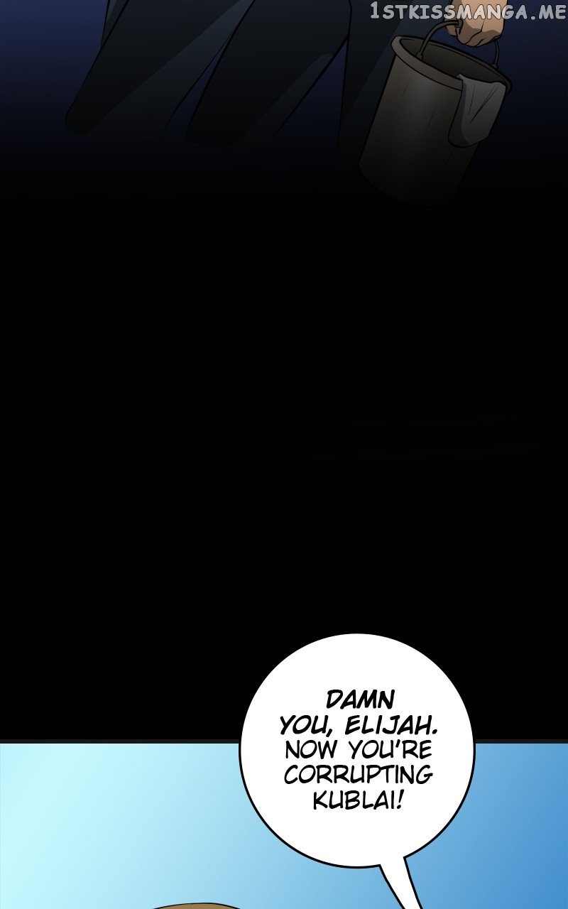 The Tomato Can Chapter 19 - page 124