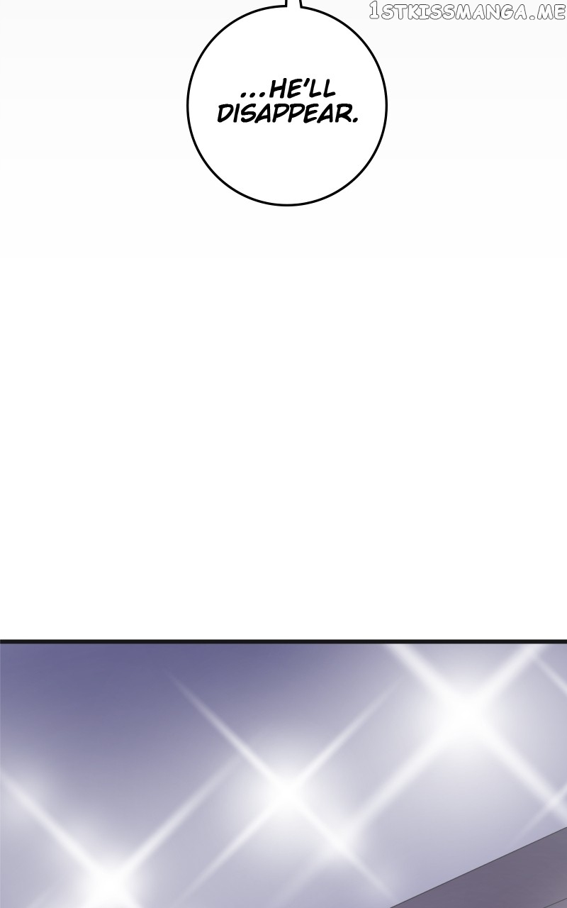The Tomato Can Chapter 19 - page 128