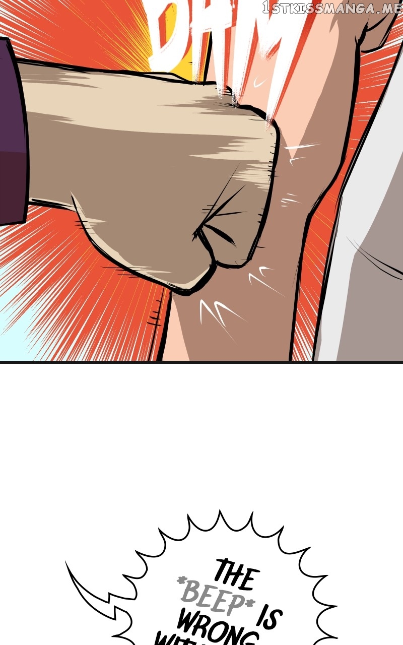 The Tomato Can Chapter 19 - page 71