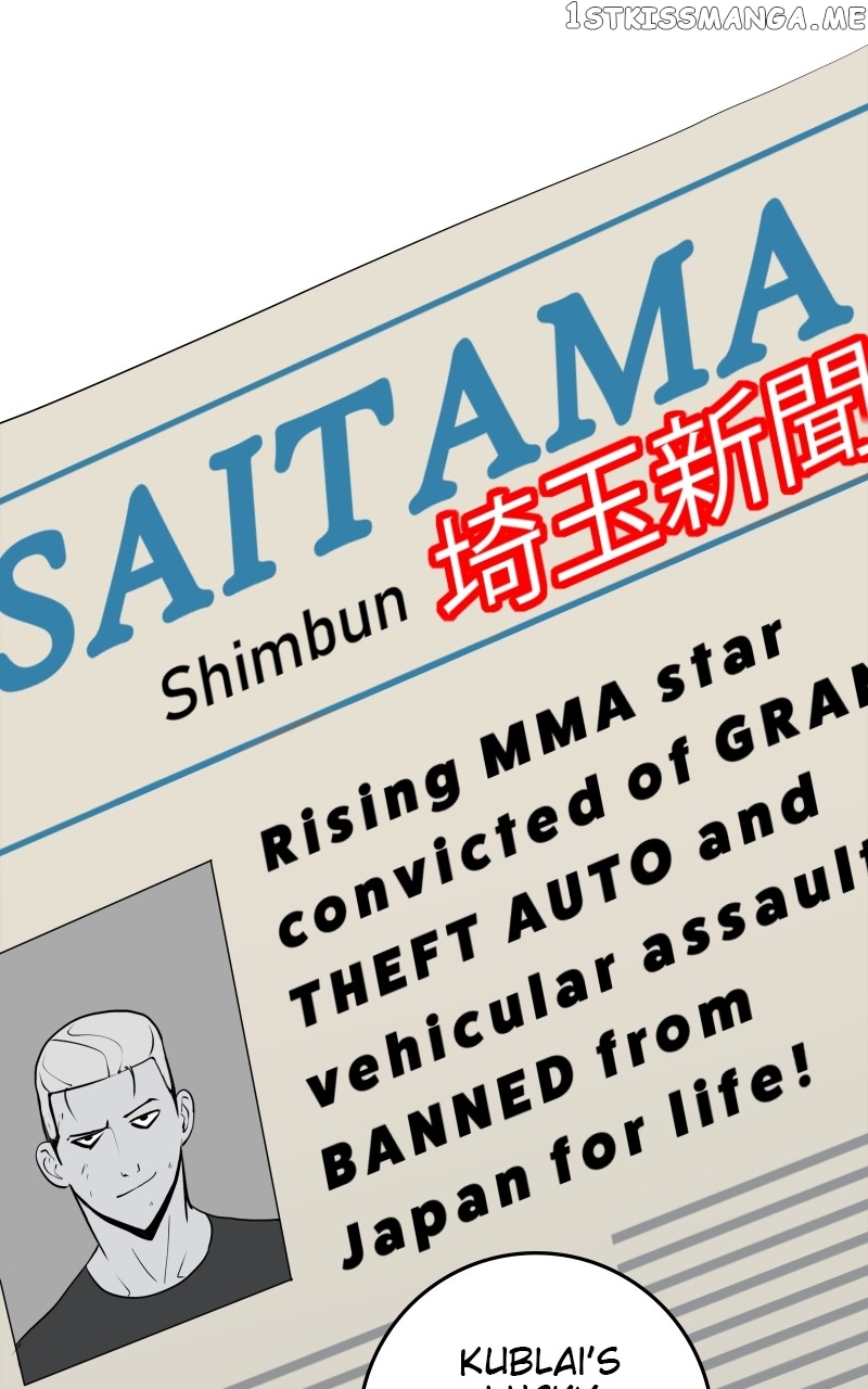 The Tomato Can Chapter 18 - page 104
