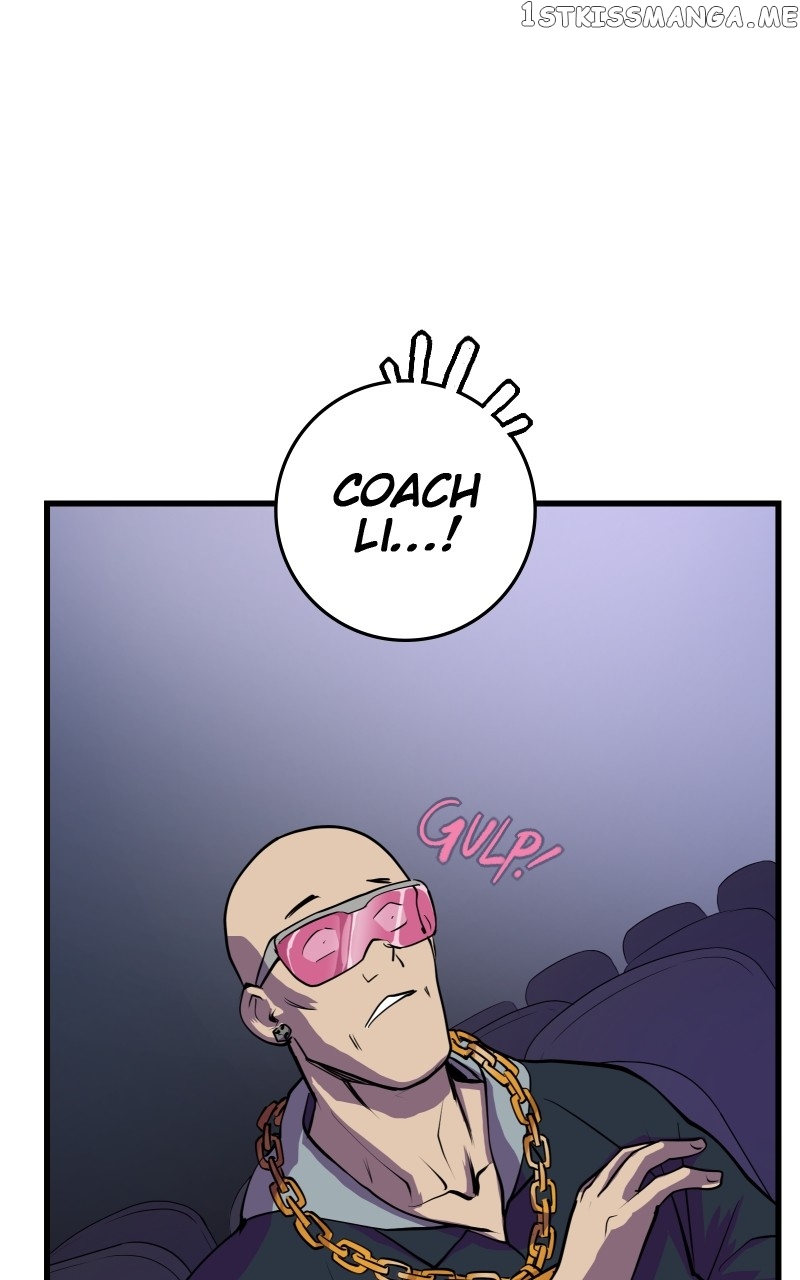 The Tomato Can Chapter 18 - page 6