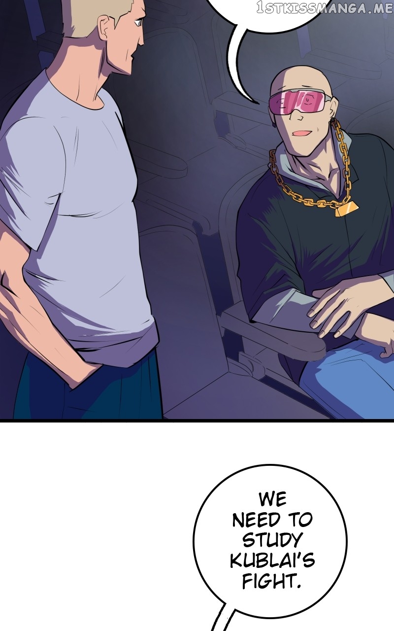 The Tomato Can Chapter 18 - page 8