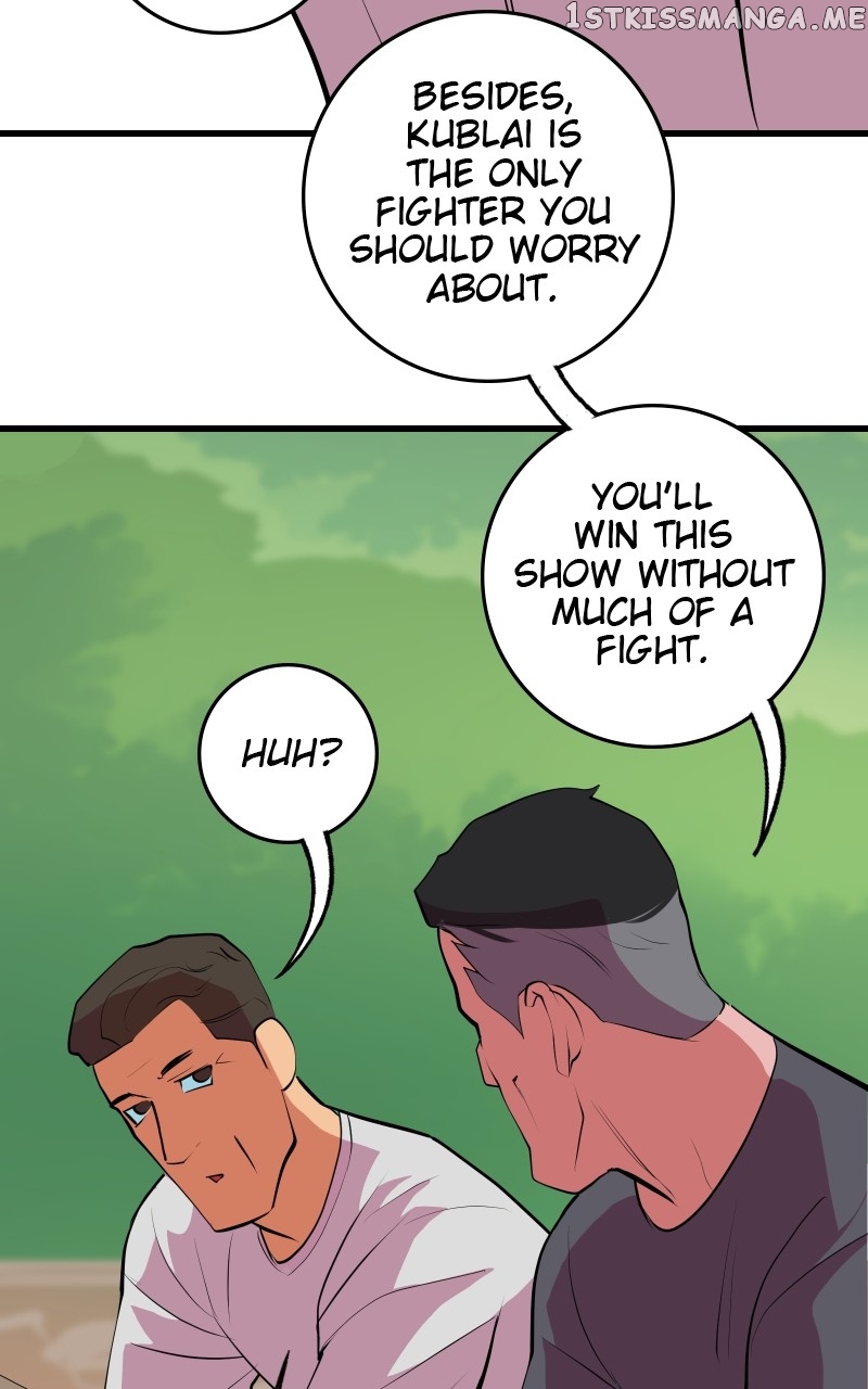 The Tomato Can Chapter 17 - page 11