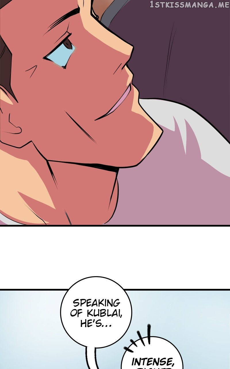 The Tomato Can Chapter 17 - page 15