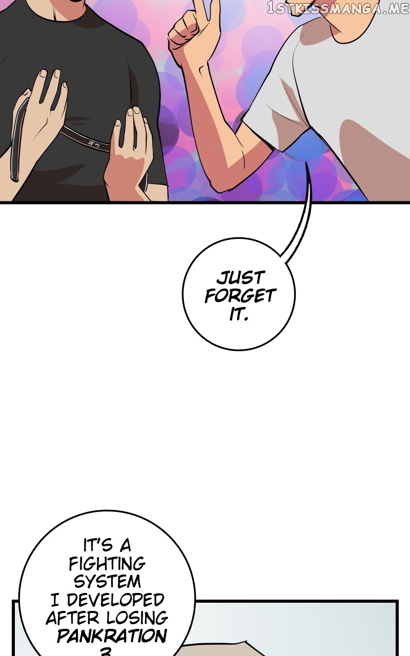 The Tomato Can Chapter 17 - page 33