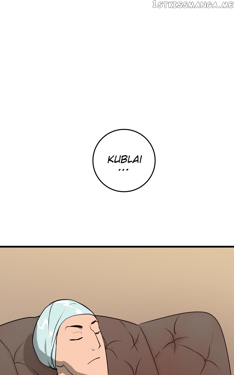 The Tomato Can chapter 16 - page 123