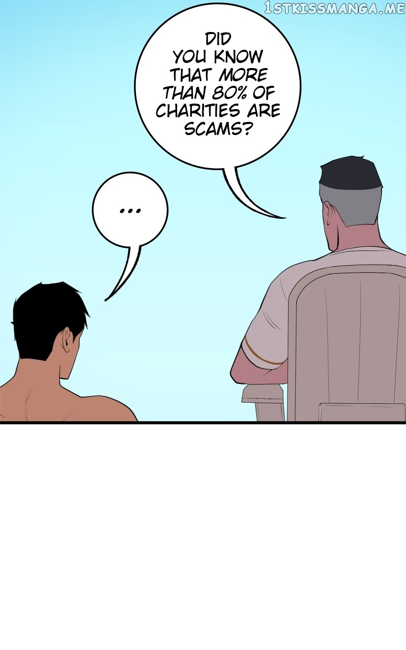 The Tomato Can chapter 16 - page 46