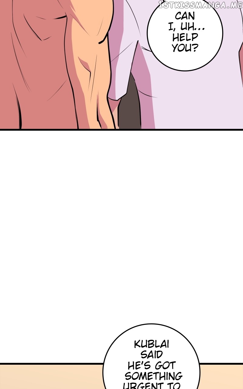 The Tomato Can chapter 16 - page 85