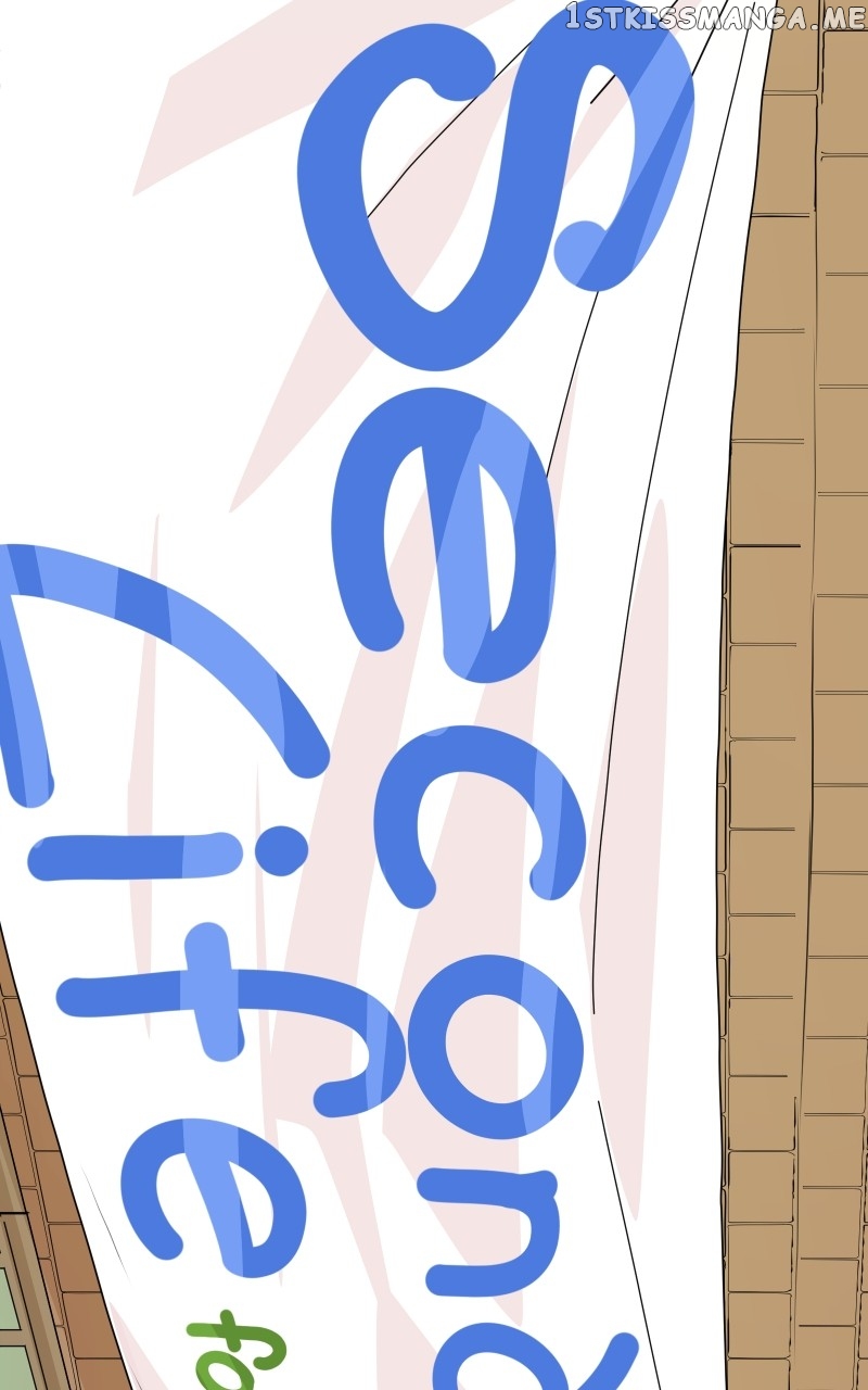 The Tomato Can chapter 14 - page 110