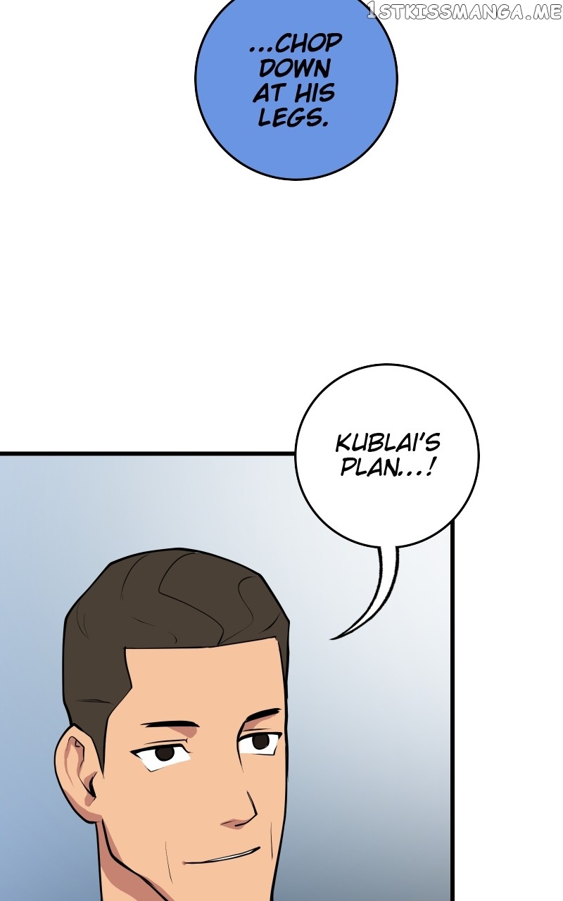 The Tomato Can chapter 11 - page 117