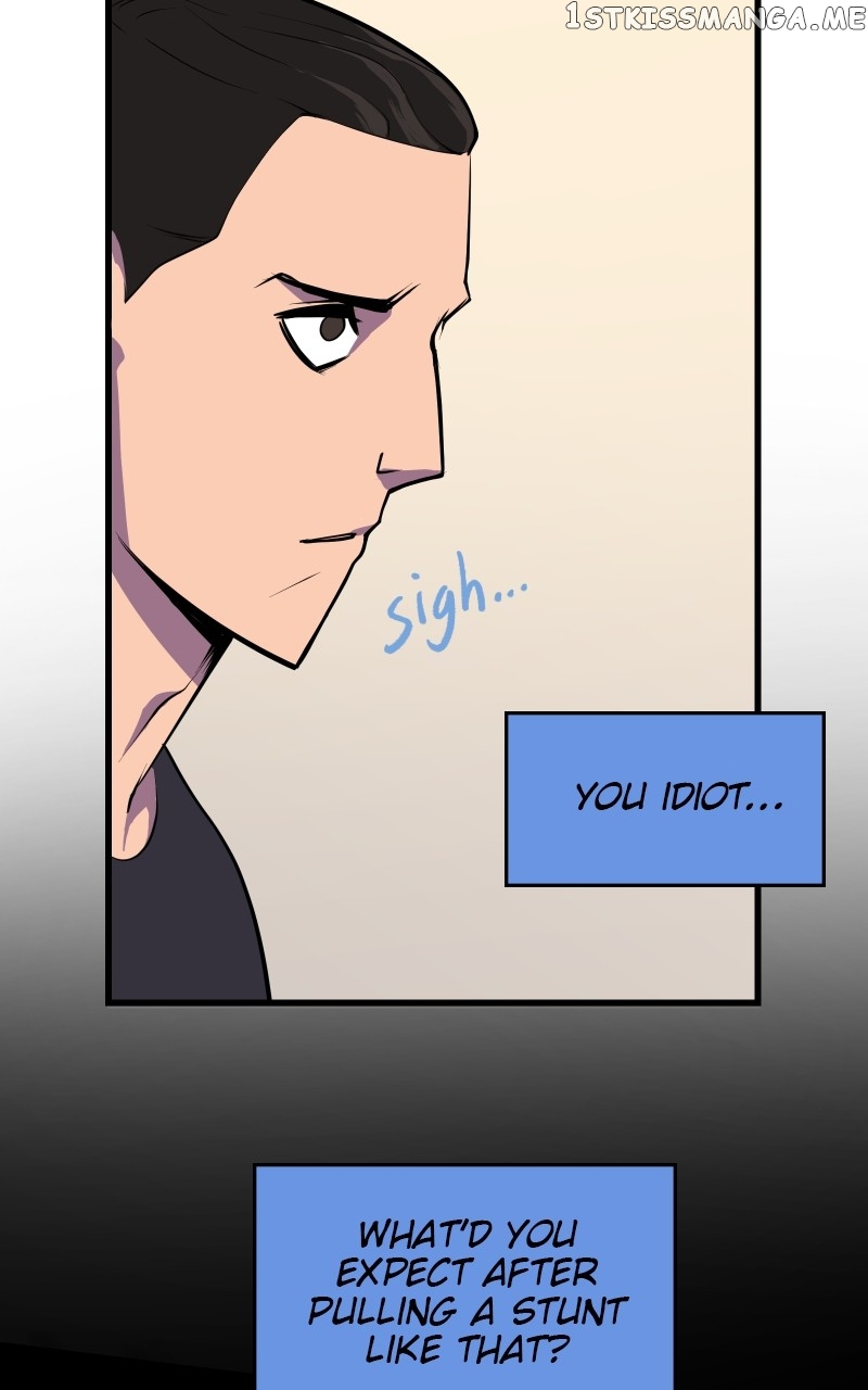 The Tomato Can chapter 11 - page 5