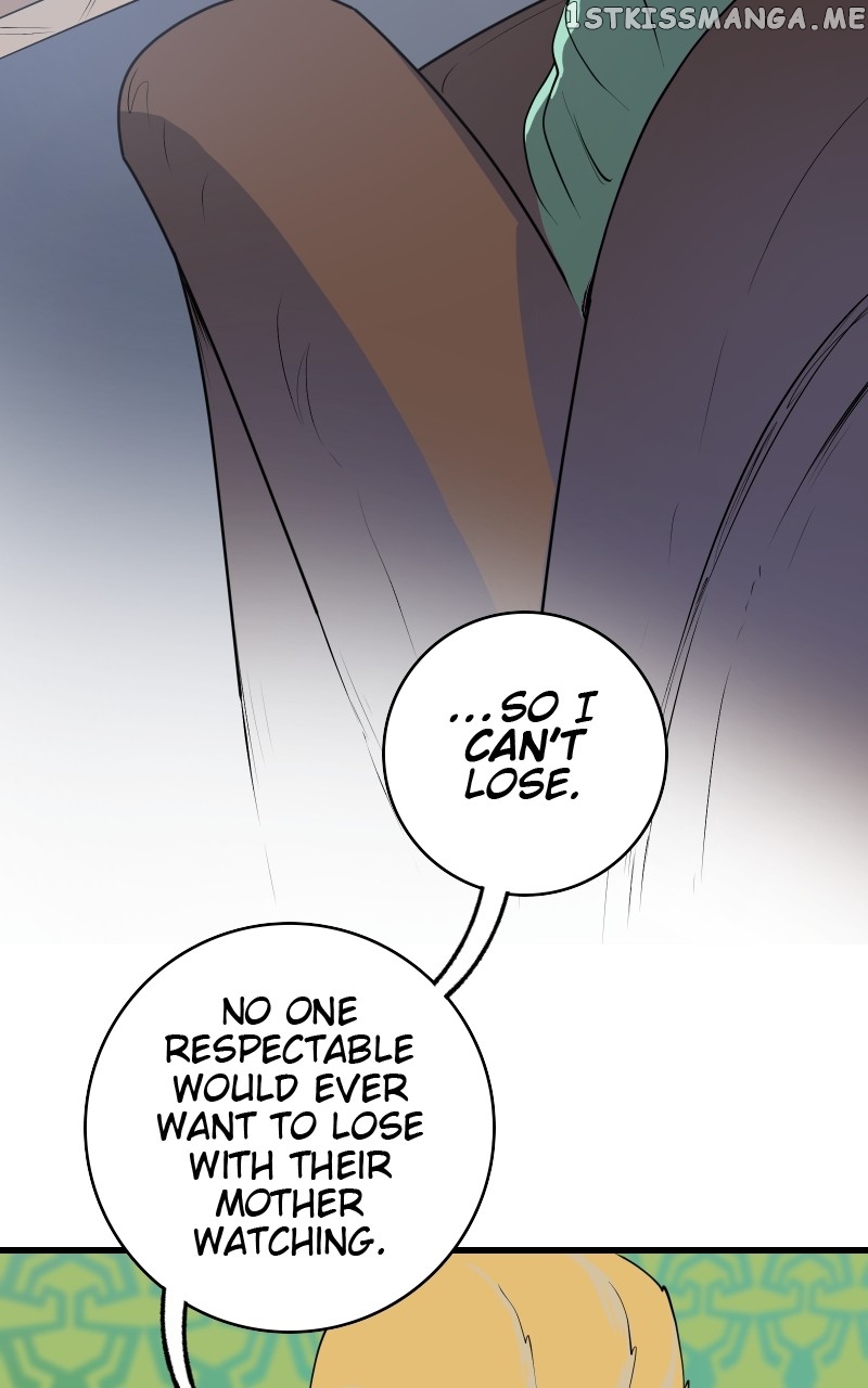 The Tomato Can chapter 10 - page 18