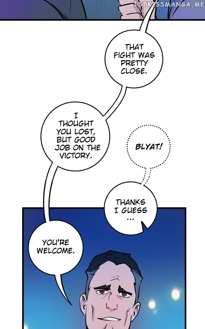 The Tomato Can chapter 2 - page 45