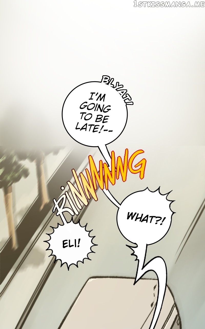 The Tomato Can chapter 1 - page 74