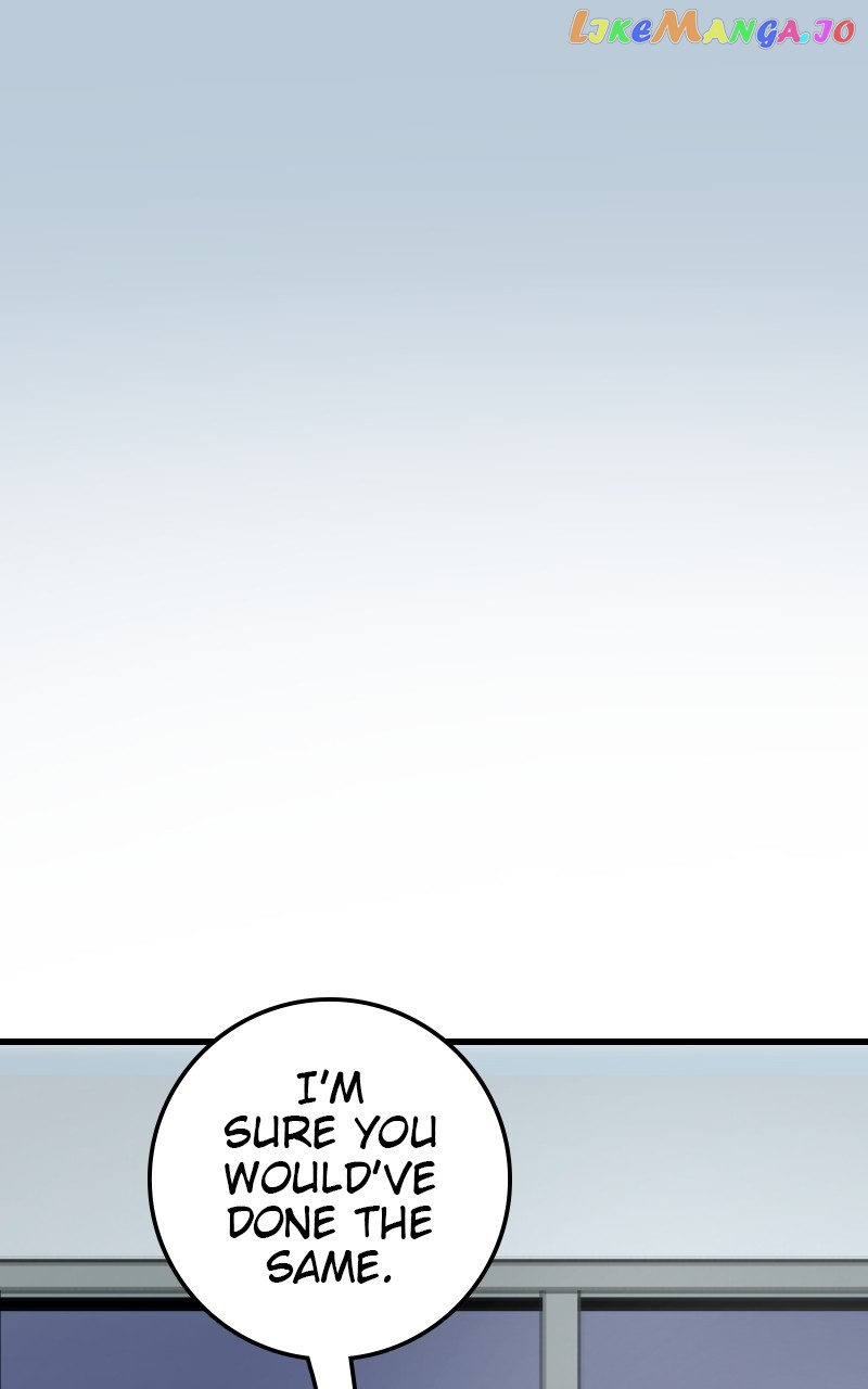 The Tomato Can Chapter 26 - page 19