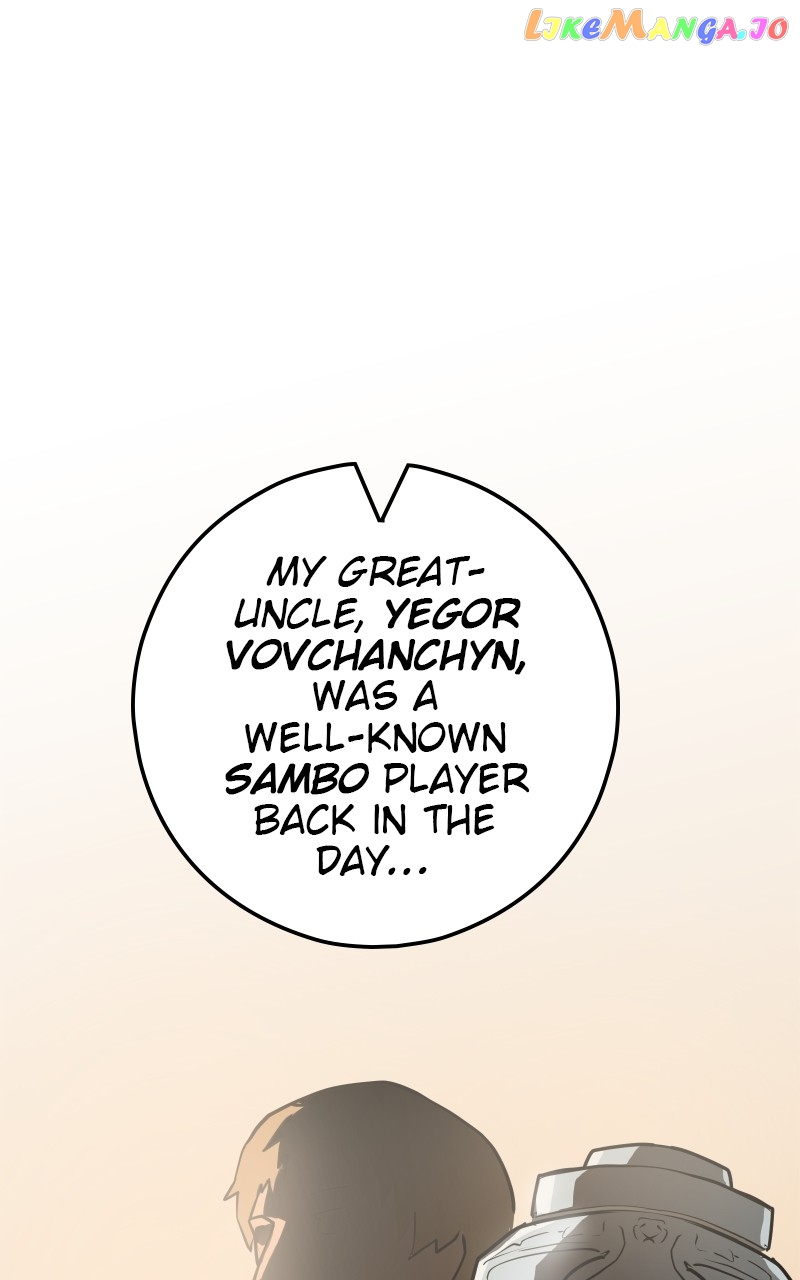 The Tomato Can Chapter 26 - page 29