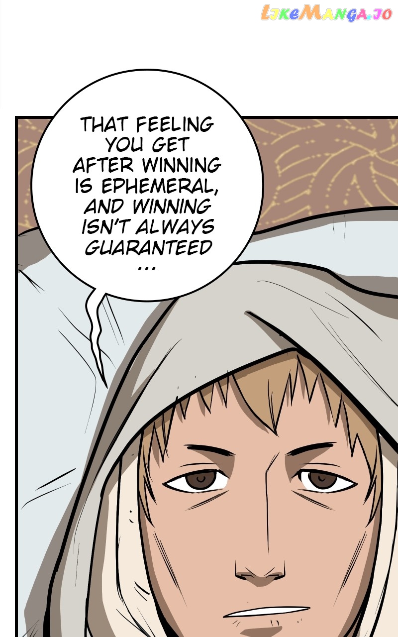 The Tomato Can Chapter 26 - page 49