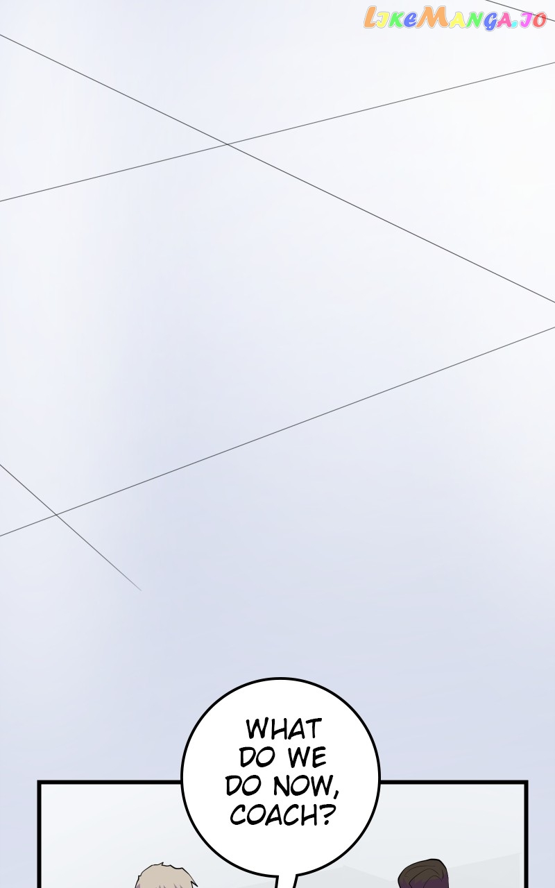 The Tomato Can Chapter 26 - page 73