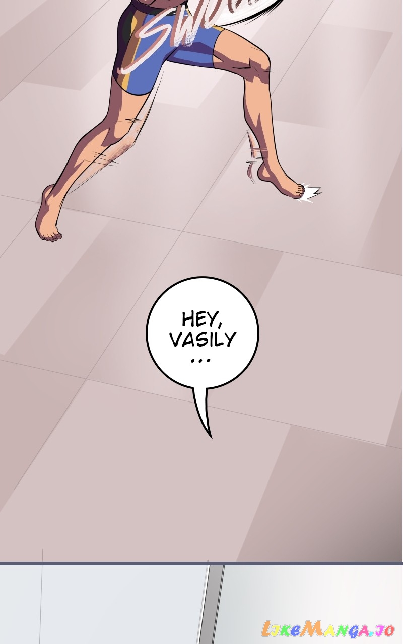 The Tomato Can Chapter 27 - page 7