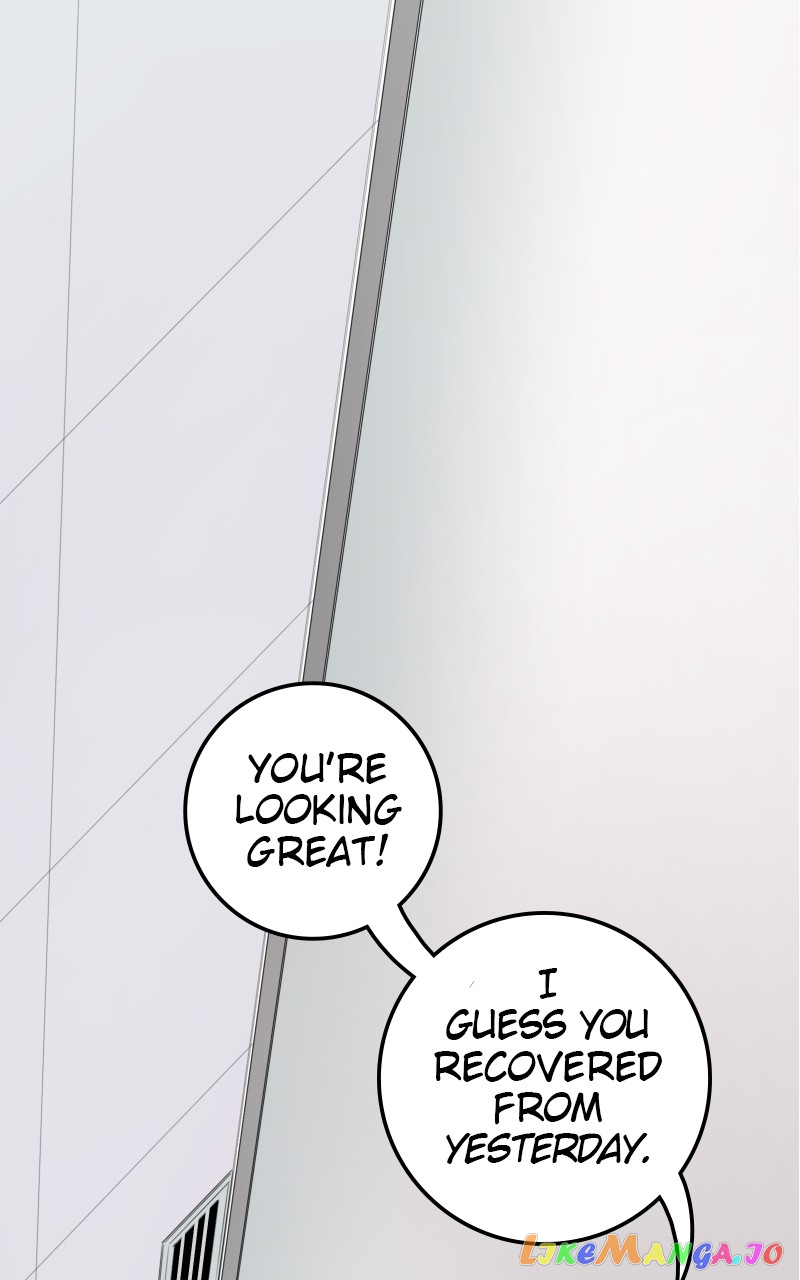 The Tomato Can Chapter 27 - page 8