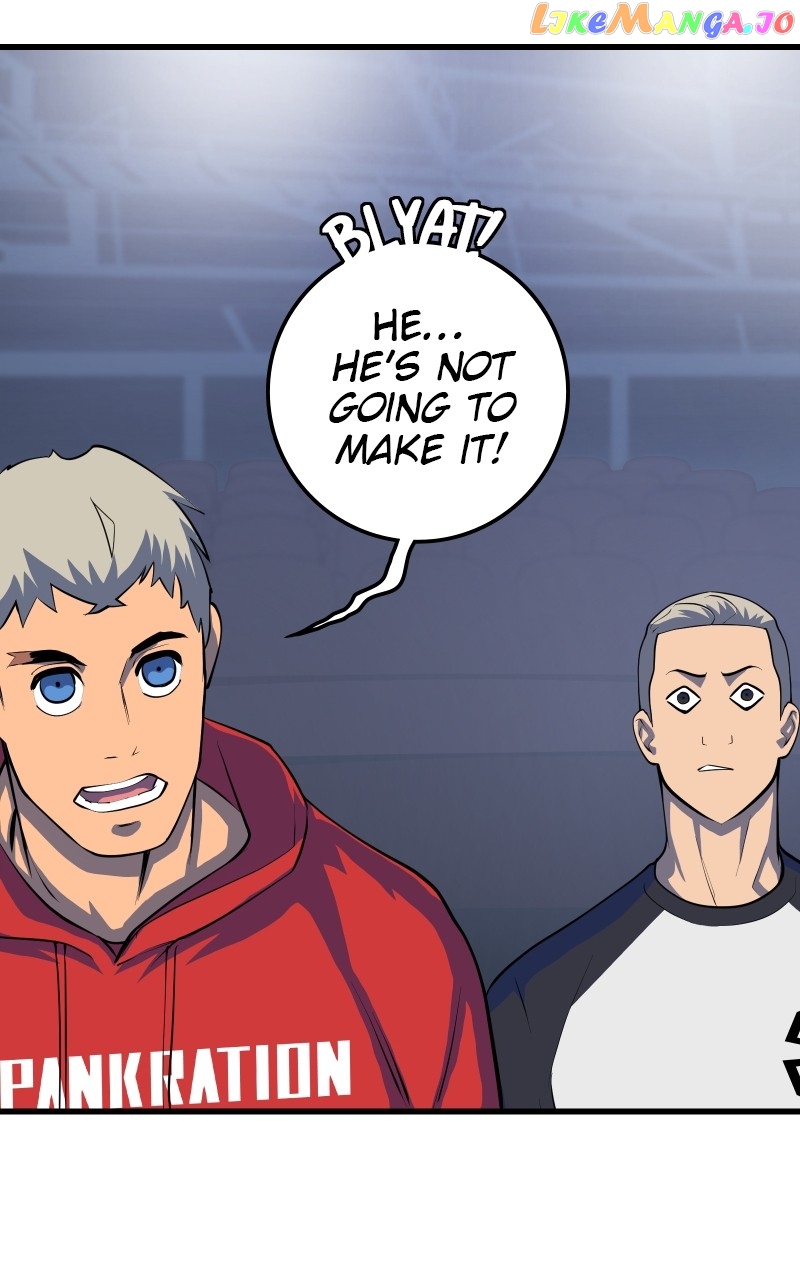 The Tomato Can Chapter 28 - page 79