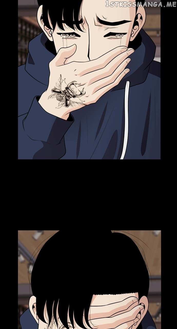 Tomorrow - Manhwa Chapter 93 - page 5