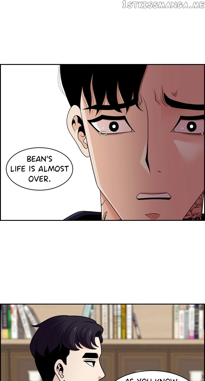 Tomorrow - Manhwa Chapter 92 - page 34