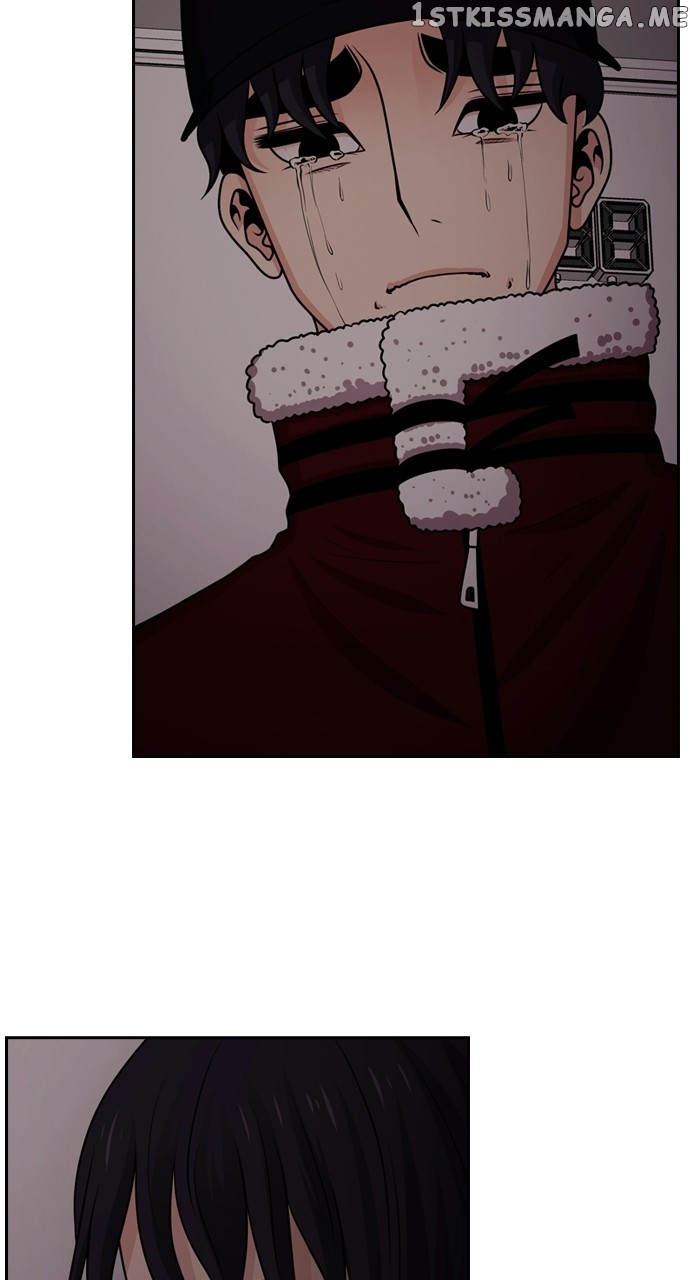 Tomorrow - Manhwa Chapter 82 - page 48