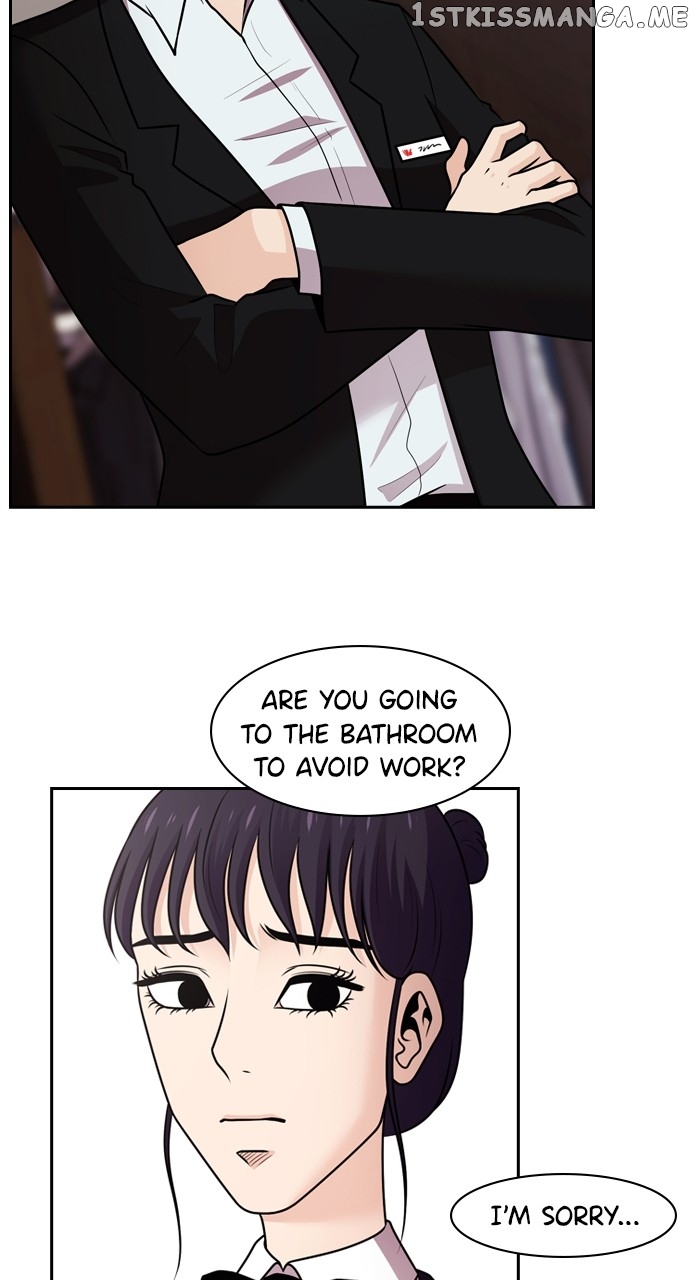 Tomorrow - Manhwa Chapter 79 - page 21