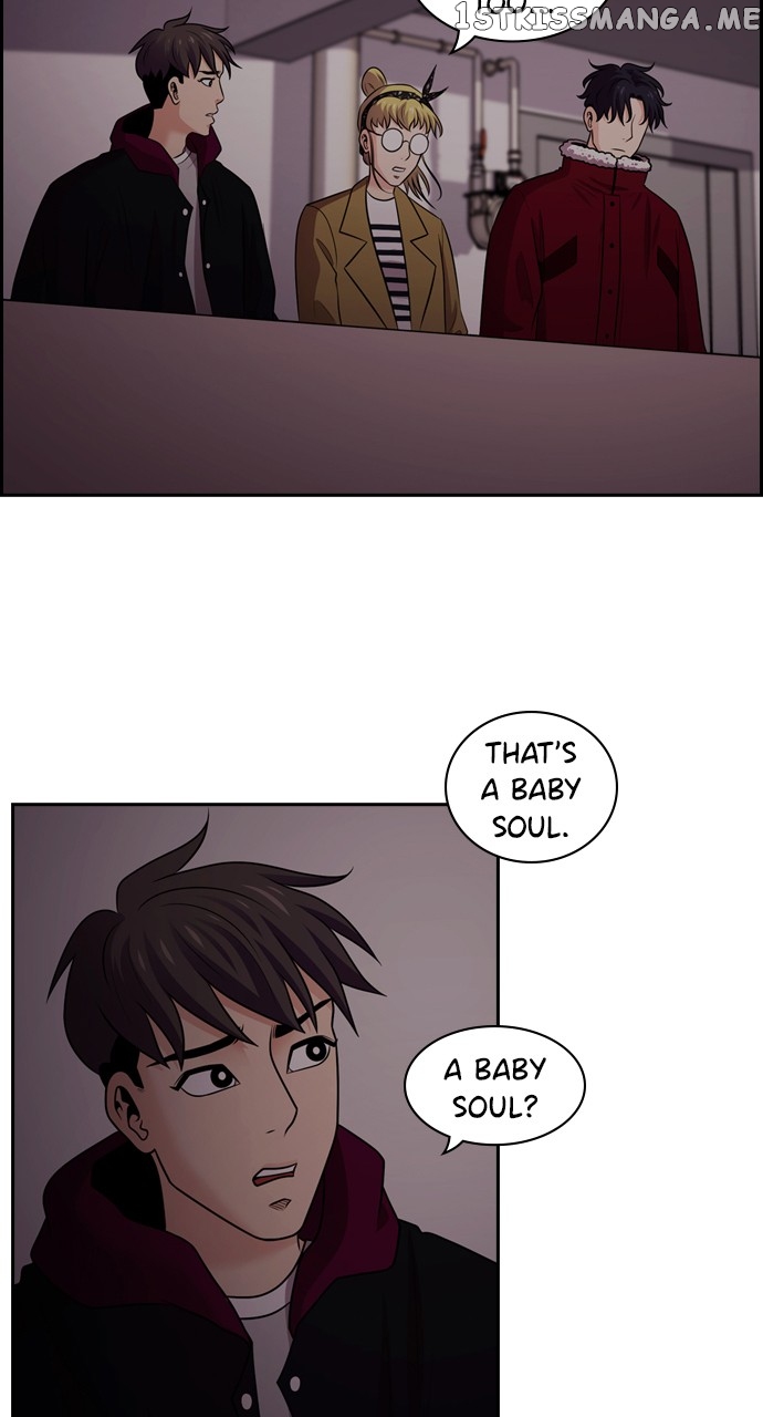 Tomorrow - Manhwa Chapter 78 - page 74