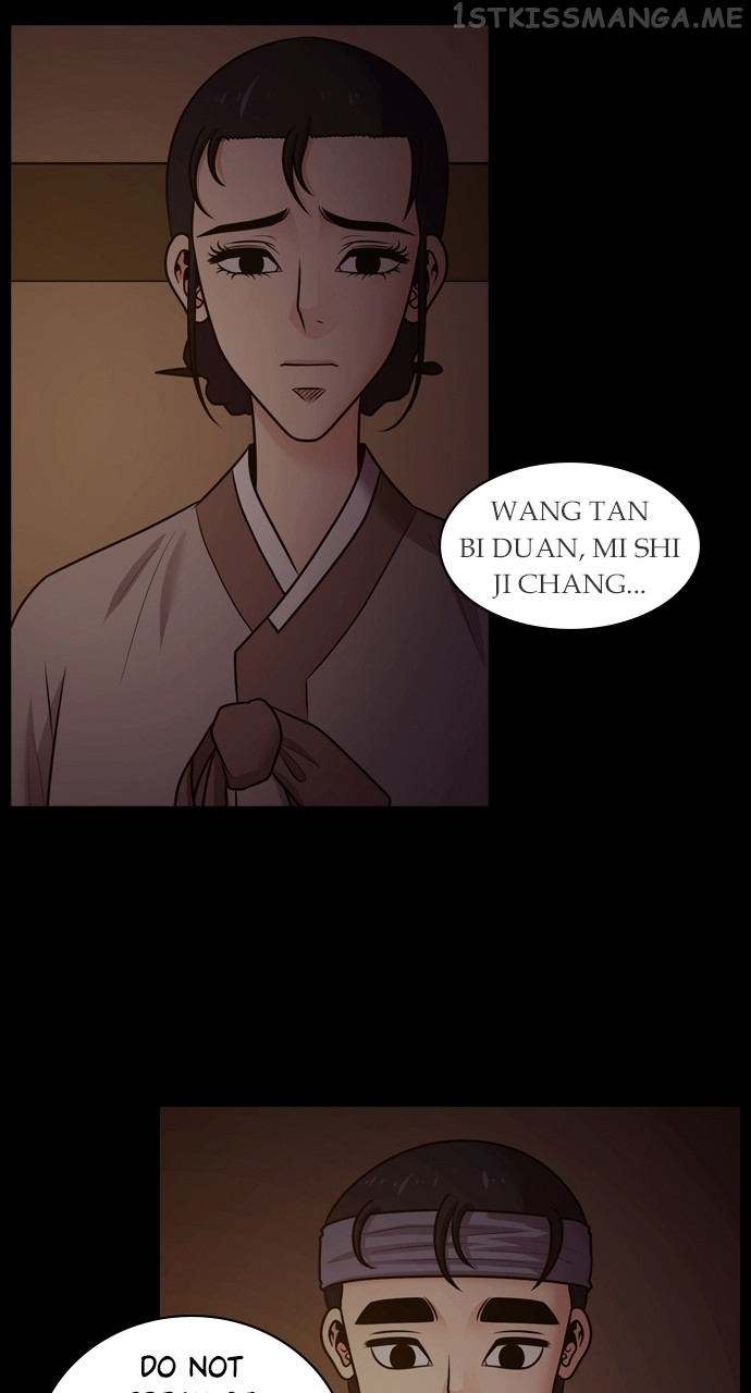 Tomorrow - Manhwa Chapter 74 - page 27