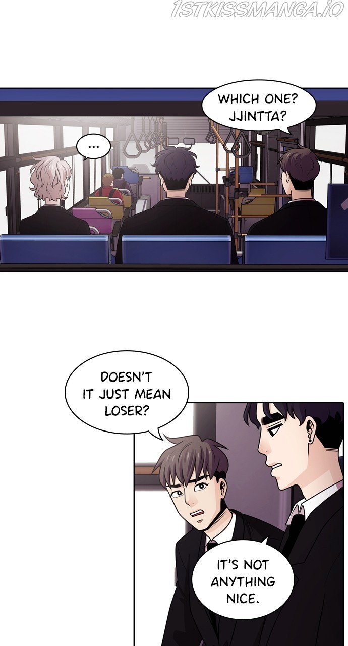 Tomorrow - Manhwa Chapter 50 - page 23