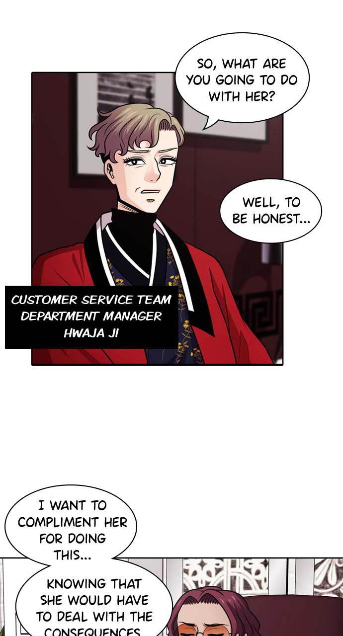 Tomorrow - Manhwa Chapter 36 - page 2