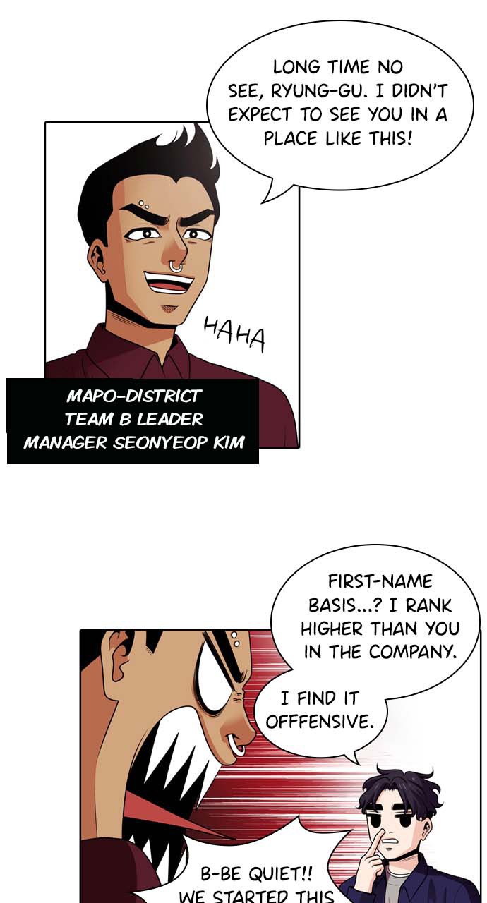 Tomorrow - Manhwa Chapter 24 - page 20