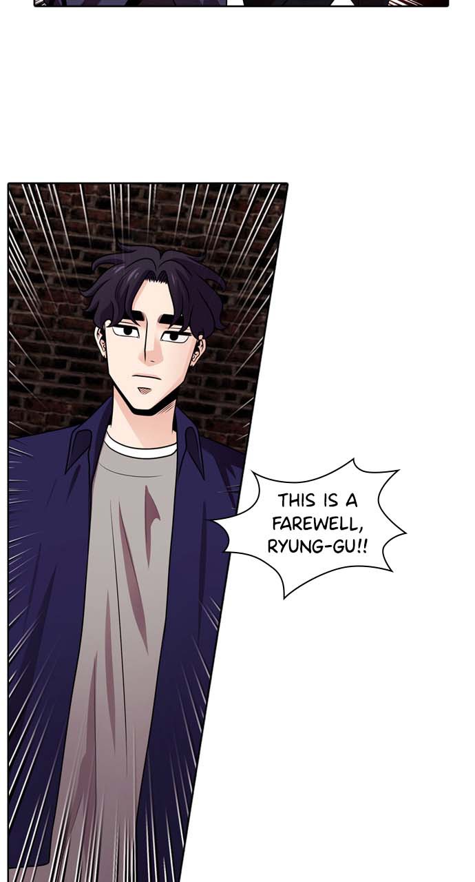 Tomorrow - Manhwa Chapter 24 - page 30