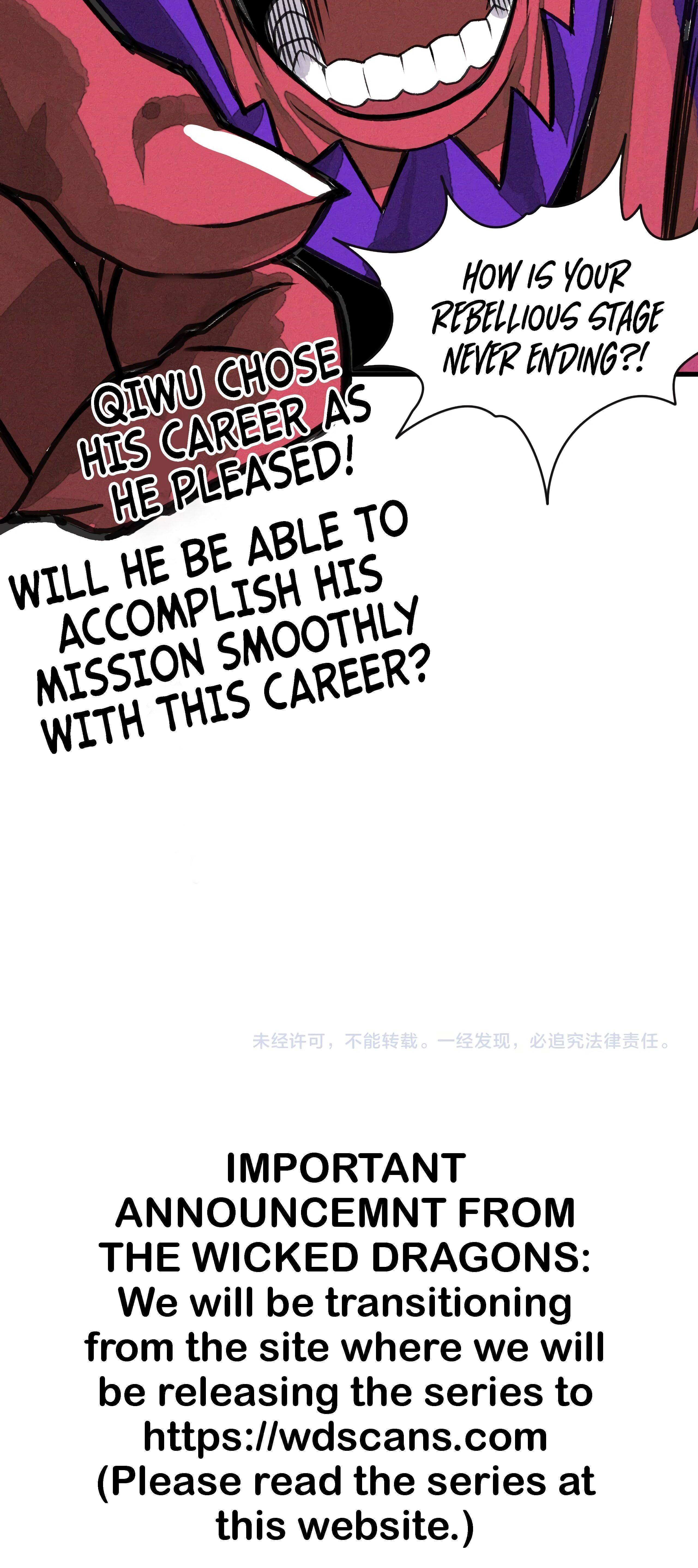 I Was Raised By The Boss Chapter 16 - page 106